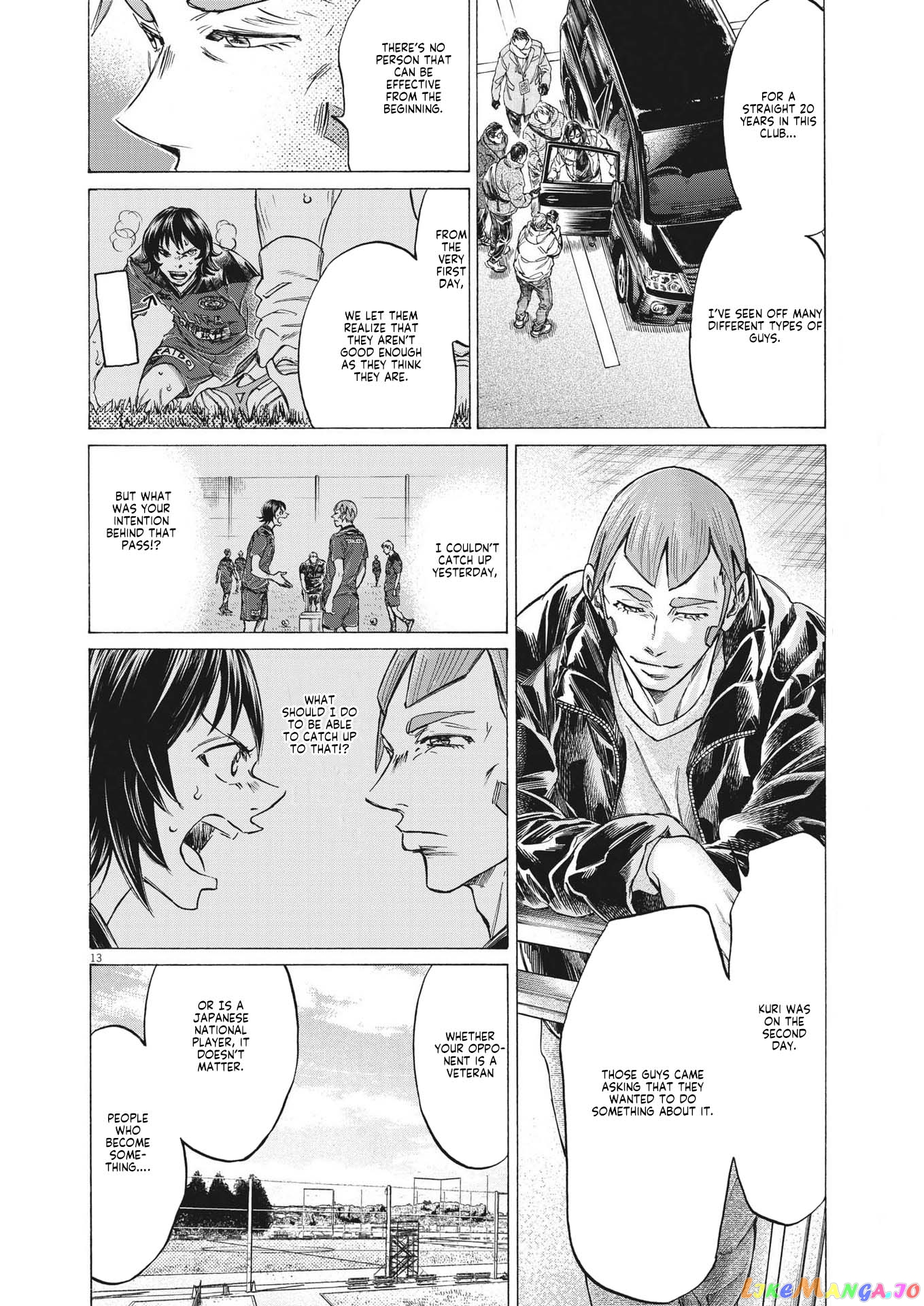 Ao Ashi, Chapter 289 image 12
